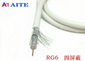 Quality RG6U Quad Shield 75 Ohm Coaxial Cable Double AL Braid and Foil CATV Wire for sale