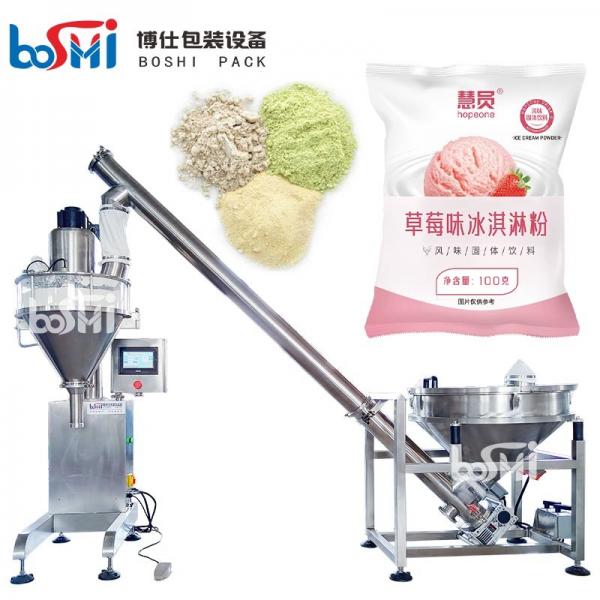Buy Semi Automatic Auger Screw Filler Flour Maize Powder Food Powder Filling Machine at wholesale prices
