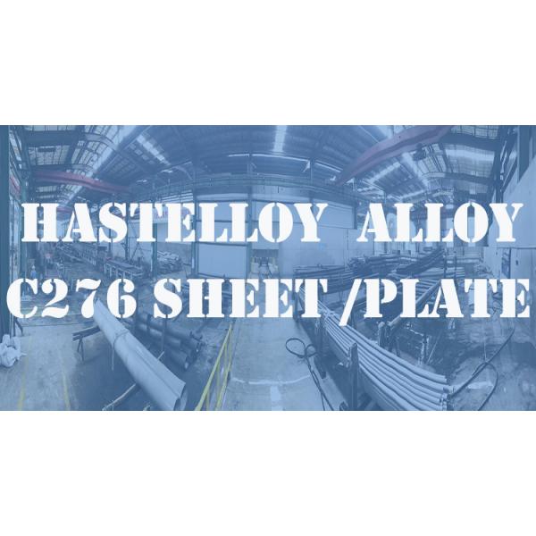Hastelloy Plate & Sheet ASTM B333