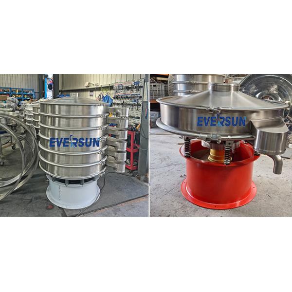 Low Noise Vibro Sieve Machine Vibro Screening Machine For Particle Powder Separation