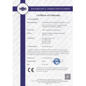 Guangzhou JASU Precision Machinery Co., LTD Certifications