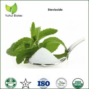 China organic stevia,stevia sweetener,stevia leaf extract,organic stevia powder on sale