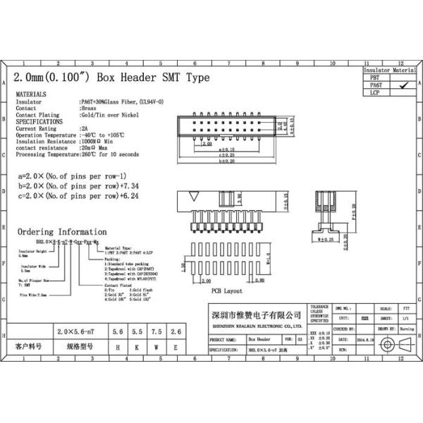 High Plastic Box Header Connector SMT Type Wire To Board Connector 2mm Pitch