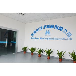 DONGGUAN MAUFUNG MACHINERY CO.,LTD
