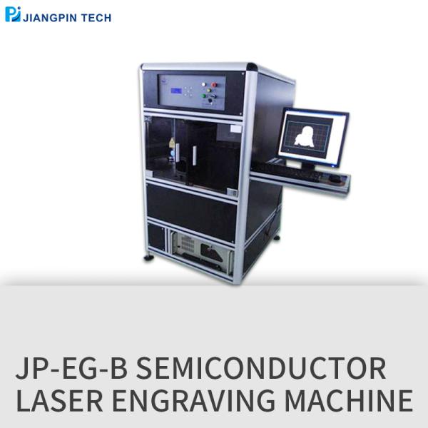 1000W Laser 3D Photo Crystal Engraving Machine Inner Crystal Ball Photo Engraver