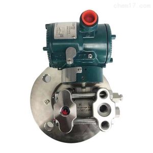 EJA210E Original Yokogawa Flange Mounted Differential Pressure Transmitter
