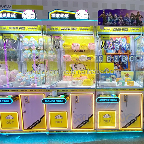 Age 3 Years Yellow Toys For Claw Machines Interactive Arcade Truck Crane