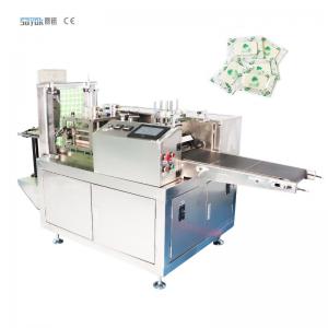 Quality ODM Automatic Strip Packaging Machine Flat Effervescent Tablet Packing Machine for sale