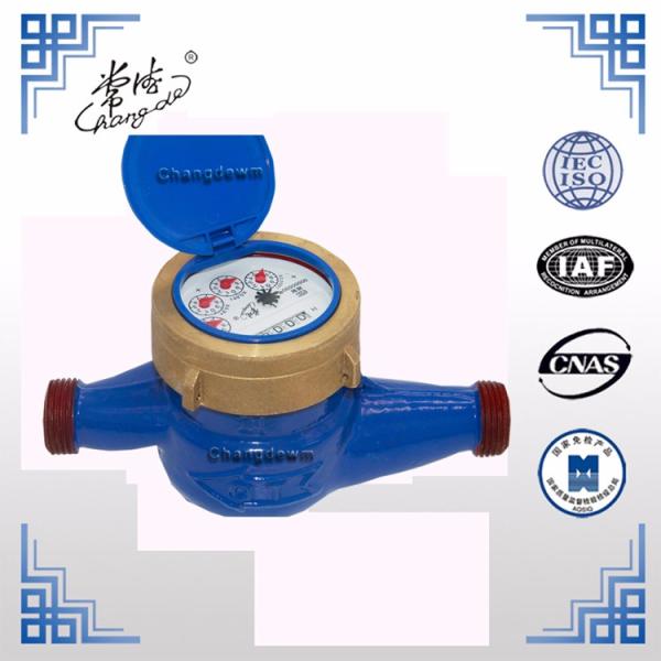 Magnetic Drive 1/2 Inch R160 Multi Jet Cold Water Meter Cast Iron Body External Adjustment OEM Support Horizontal Installation