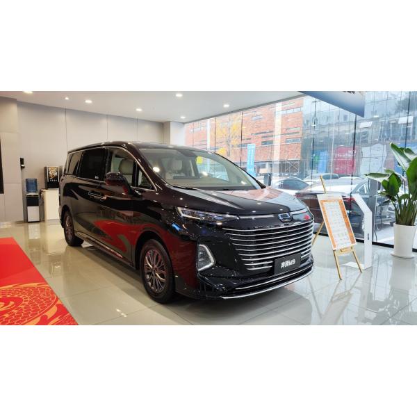 Faw Besturn NAT Pro E05 EV Car Best Electric Vehicle for B70 b70s T55 T77 T90 T99 M9