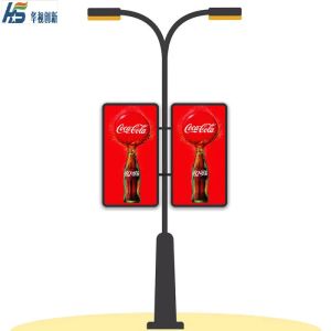 Smart Pole Light LED Signs LED Traffic Screen