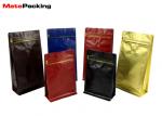 Laminated Aluminum Foil Lined Coffee Bean Packaging Bags Green Tea Food