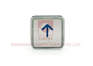 China Vertex Spare Parts Push Button Cover Elevator Button / Elevator Parts Button on sale