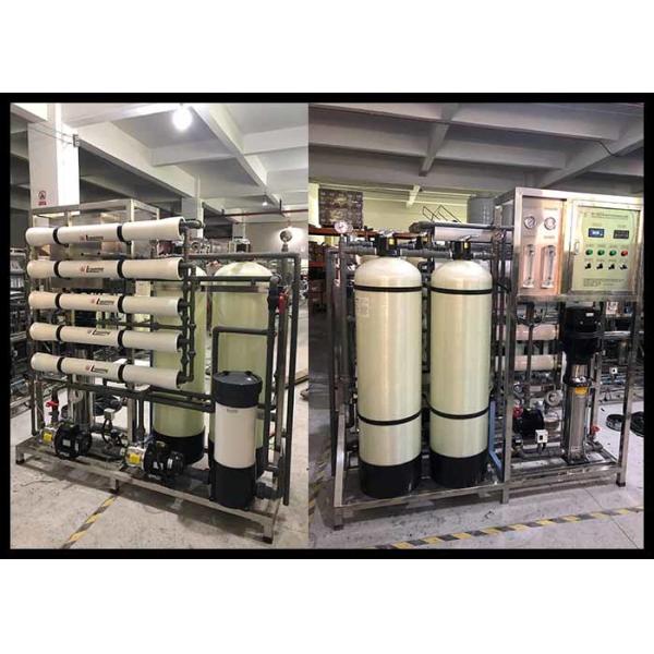 Salt Water Purifier Plant Reverse Osmosis Filter Minerals RO System