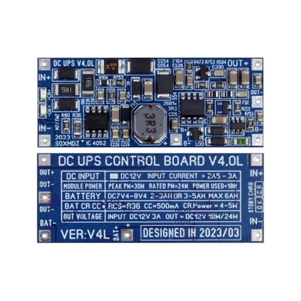 Versatile 24W DC UPS Power Supply Module for Network Devices Supports 12V/15V