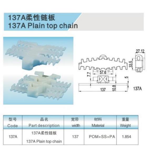 137A Conveyor flat top chains modular conveyor system chains modular flexible system conveyor chains