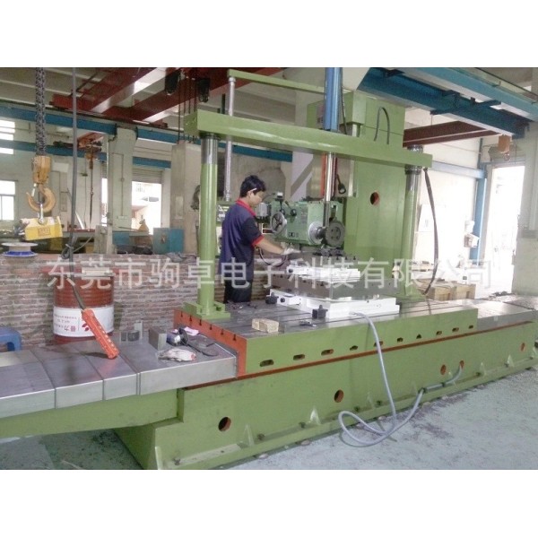Rotary Table JZ-1000