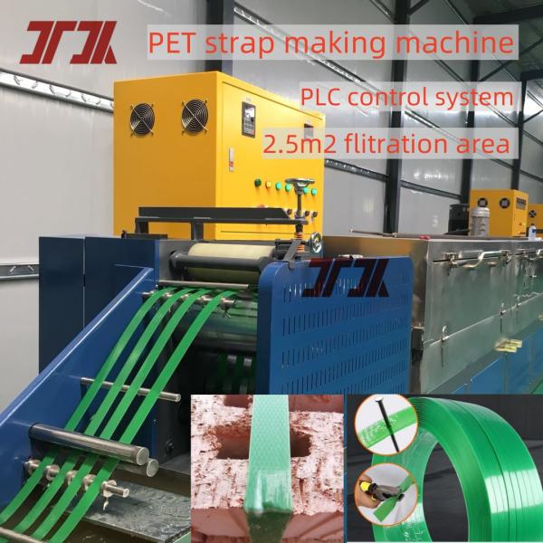 High Tensile Strength 25mm Polyester Cord Strapping Cotton Bag Strap Bale Packing Strip
