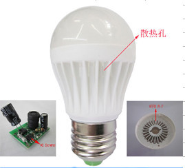 Quality Led pc bulb 6w for sale
