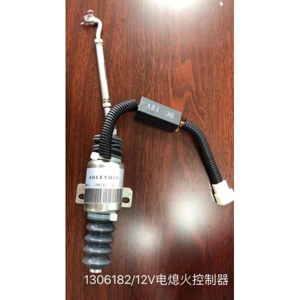 Cummins diesel engine solenoid 12V and 24V 36607197(1502)