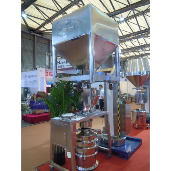 Single Arm Hopper Industrial Mixing Machine Button Control High Efficiency