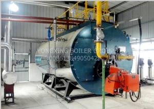 Quality Forced Gas Boiler Hot Water Heater 2.1MW Fire Gasonline Hot Water Boiler for sale