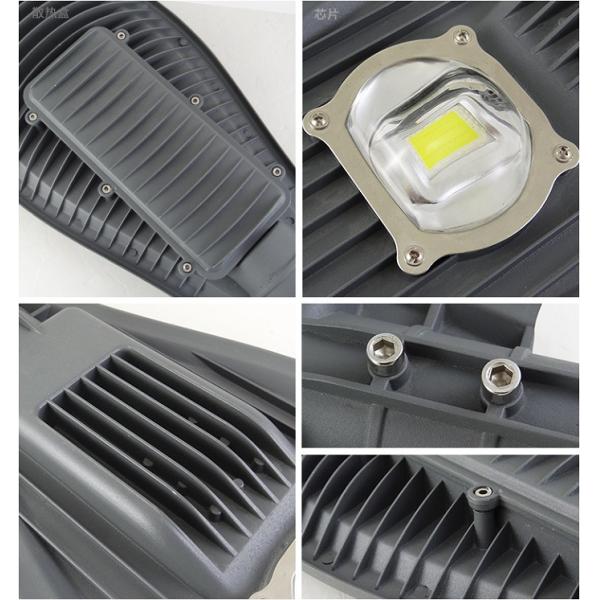 LED Street Light B series 50W 100W 150W 200W