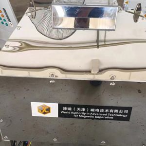 Manual Clean Rotary Magnetic Separator 30% Energy Saving Large Capacity Sorting