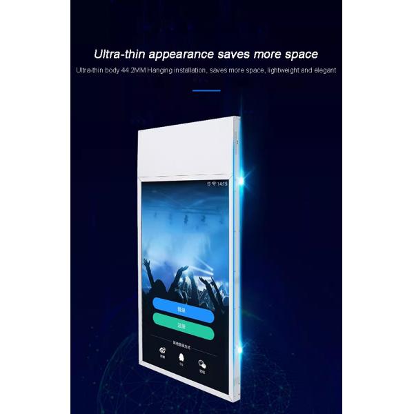 Manufacturer Digital Signage Advertising Film Wall Panel HD Video 3D TV Poster Display Billboard