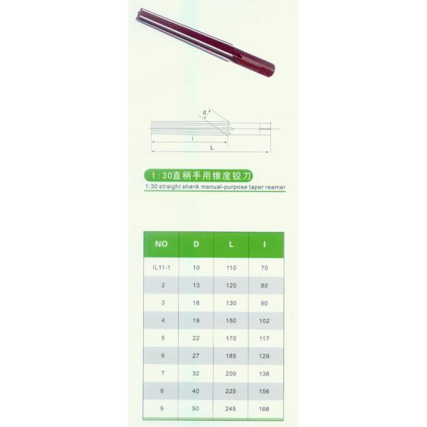 KM hot sale solid carbide hand reame