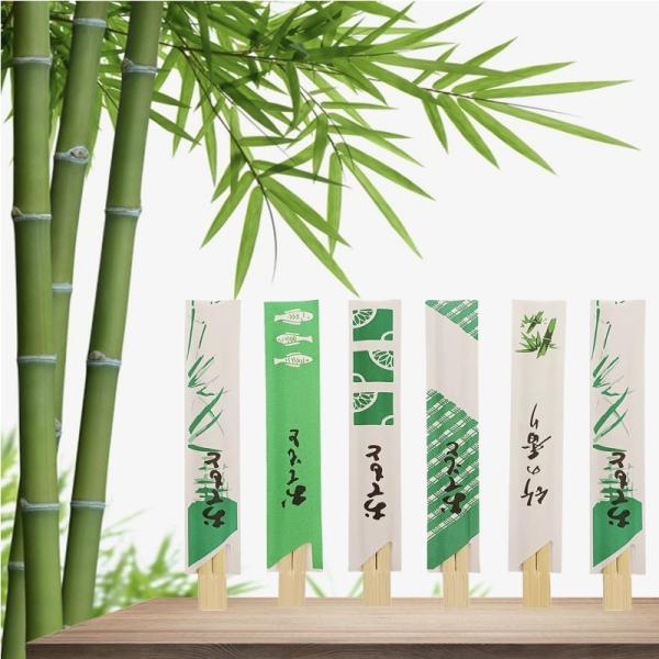 Natural Color Individually Wrapped Chopsticks Convenient Natural Bamboo Chopsticks