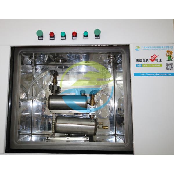 Intelligent Helium Leak Detection System with ≥95% Recovery & Leak Testing Function