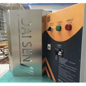 Giant Garage large hvls fans