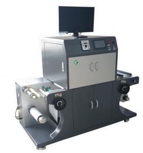 Quality CMYK Film Digital Laser Label Printer Lighting Control 7.26m/min for sale