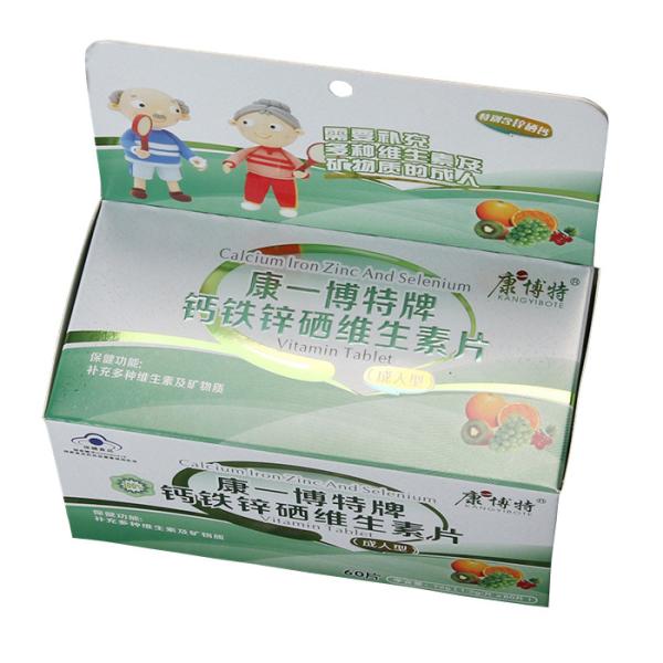 OEM Custom Printed CMYK Tablets Paper Packing Box Factory With Embossed Logo