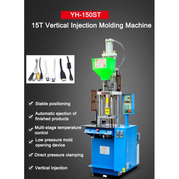 YH-150ST Automatic Vertical Injection Molding Machine for Micro USB and Type C USB
