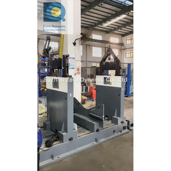 Dust Blower Impeller Balancing Machine, Large Motor Rotor Balancing Machine