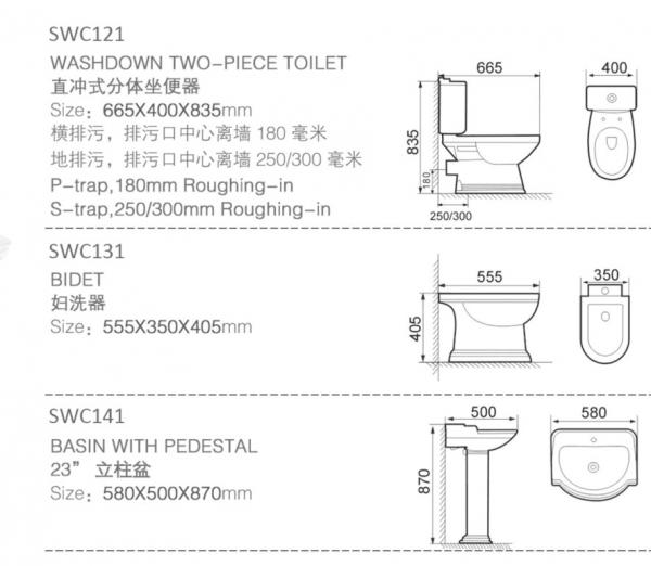 Innovative product close coupled toilet fill valve in home SWC121