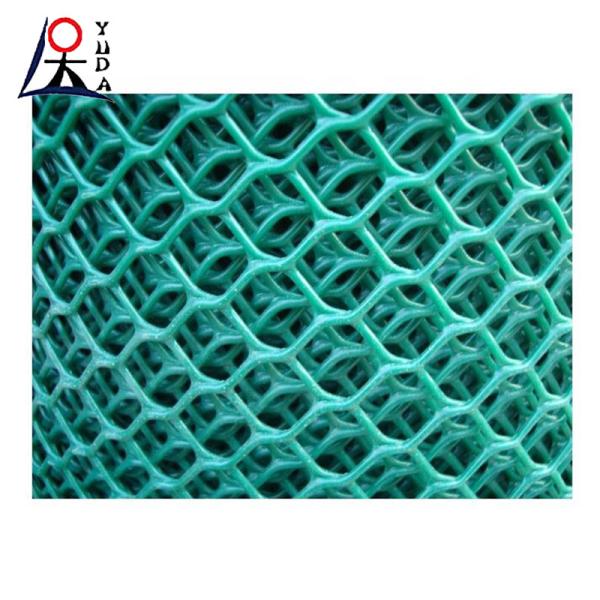 Extruded Plastic Flat Plain Netting Extruded Plastic Flat Plain Netting