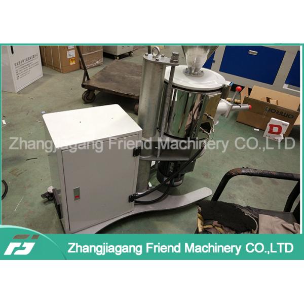 Anti Corrosive Mini Plastic Mixer Machine For Lab 7.5L Effective Capacity