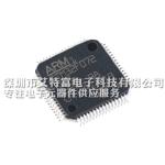 2.0 - 3.6V Circuit Board Chip STM32F072RBT6 With USB / CAN / CEC Functions
