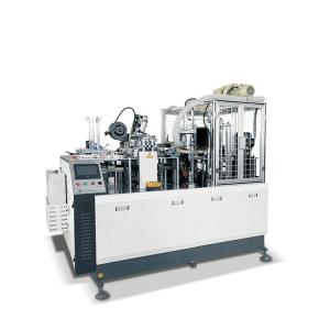 Manufacturers Disposable Paper Cup Making Machine Automatic Paper Coffee Cup