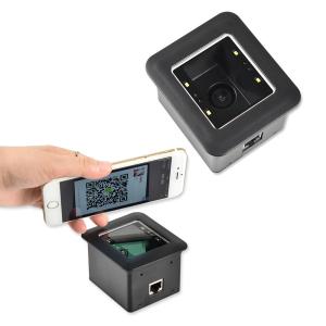 China 2D Turnstile Barcode Reader Wiegand QR Code Barcode Scanner Reader Module on sale