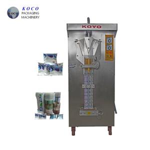 Quality Efficient Automatic Liquid Beverage Packaging Machine 2000BPH for sale