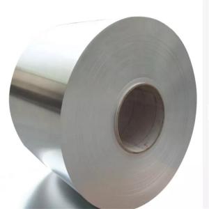Quality rolled aluminum coil，Hot sale Aluminium Coil Roll 5075 6061 Aluminum Strip，embossed aluminium coil，aluminium sheet roll for sale