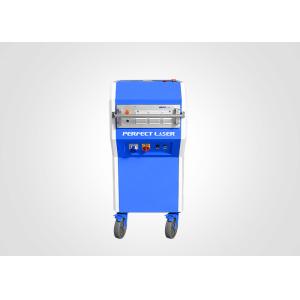 Air Cooled 550W Raycus 1064nm Laser Cleaning Machine For Metal