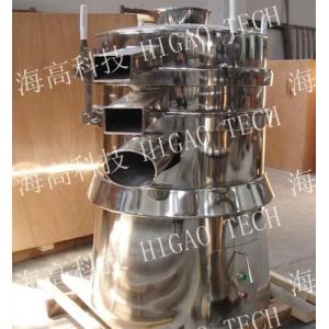 High Efficiency Vibrating Sifter Machine Oscillating Ultrasonic Sieving Machine