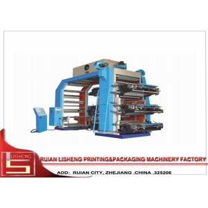 Quality High efficiency Flexo Printing Machine For Roll Paper / Non - woven Fabric / PE Film for sale