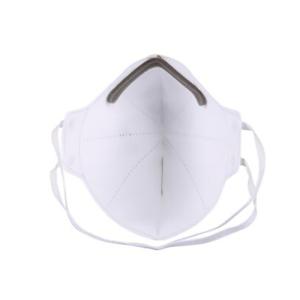 Quality No Valve Dust Proof N95 Disposable Respirator Face Mask for sale