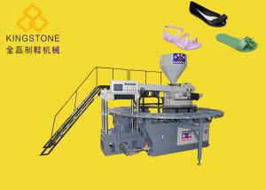 Quality Rotary Plastic Shoes Making Machine For PVC Jelly Shoes short boots sandals slippers for sale